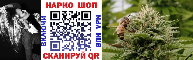 Где найти наркотики Цивильск Канабис  NBOMe  A PVP  ГАШИШ  Меф мяу мяу 