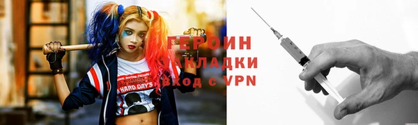 гидропоника Абдулино