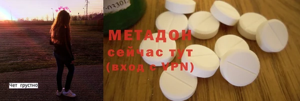 каннабис Зерноград