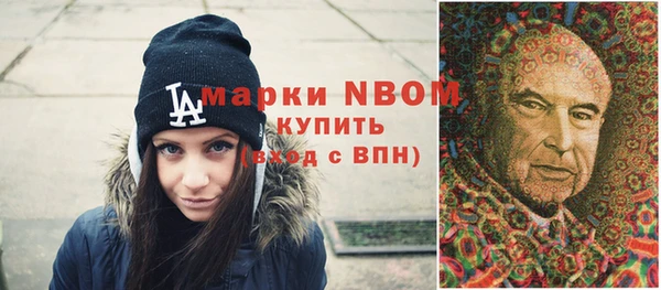 каннабис Алексеевка