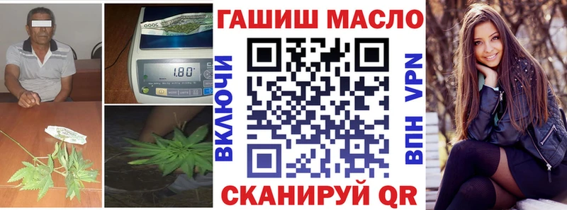 купить наркотики цена  Цивильск  Дистиллят ТГК концентрат 